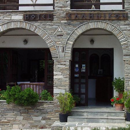 Hotel Hellinikon Ouranoupoli Bagian luar foto