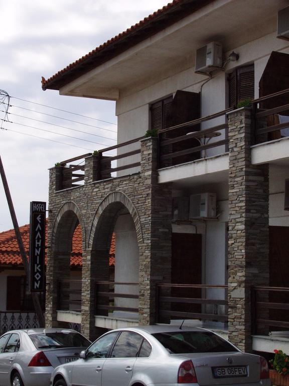 Hotel Hellinikon Ouranoupoli Bagian luar foto