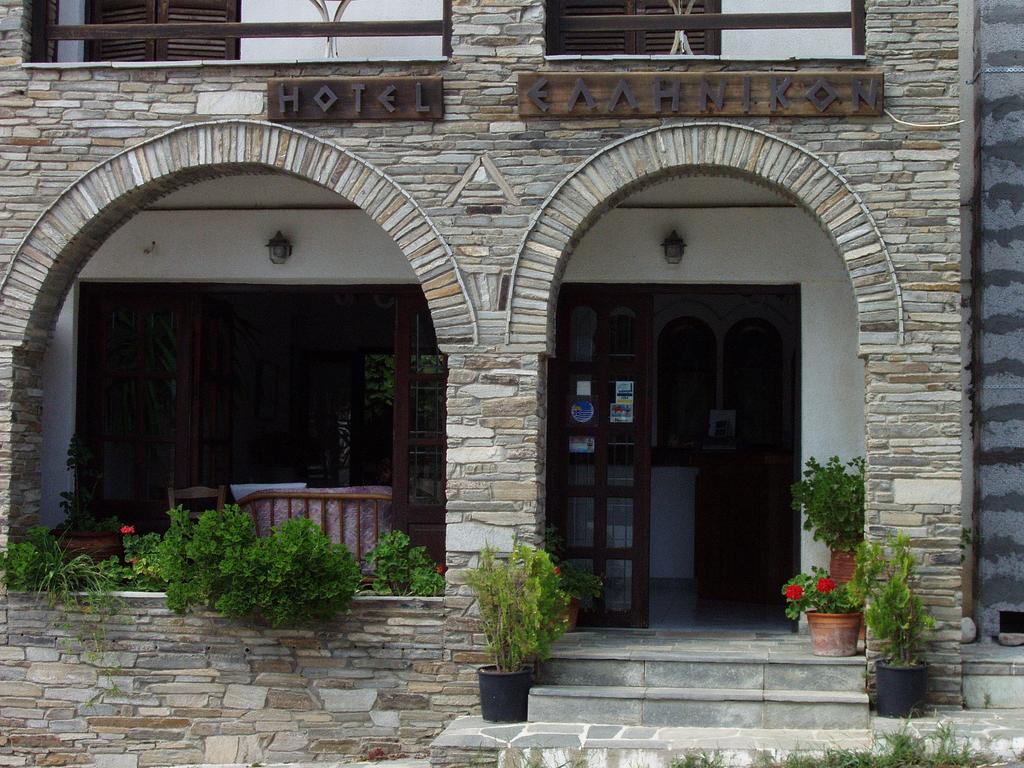 Hotel Hellinikon Ouranoupoli Bagian luar foto