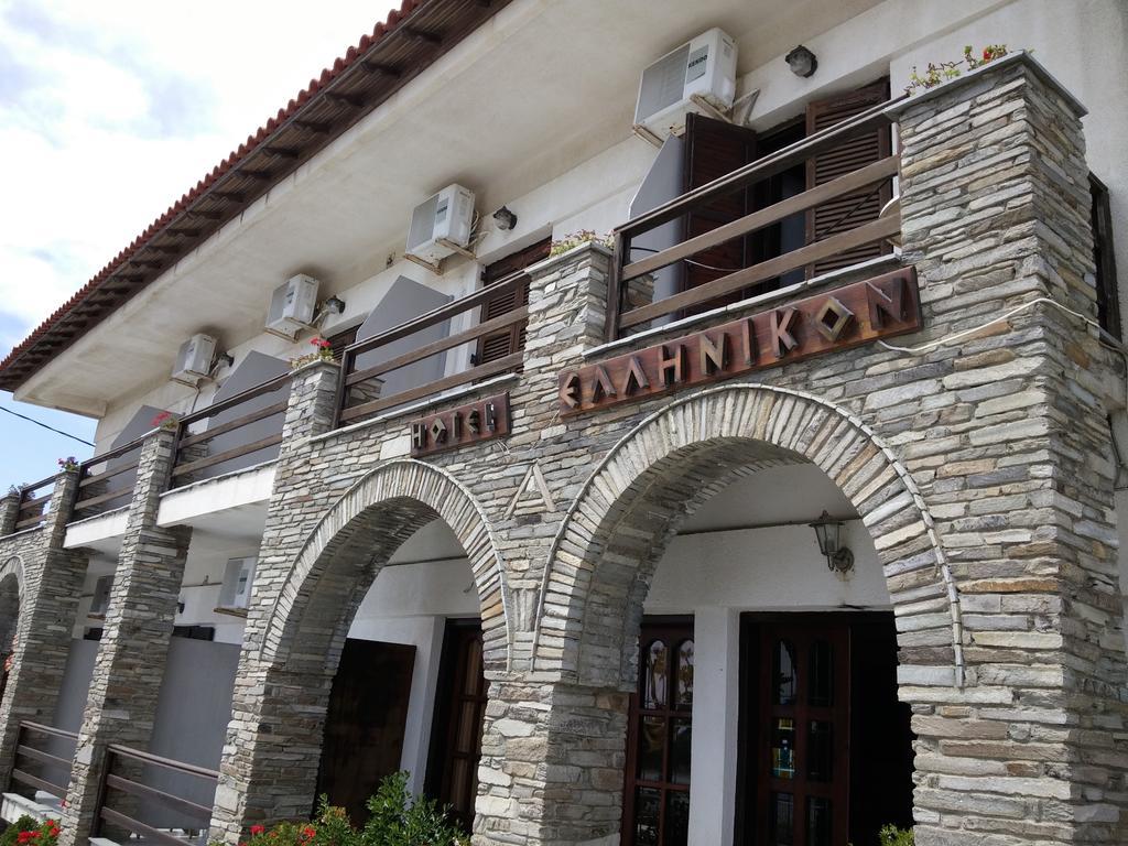 Hotel Hellinikon Ouranoupoli Bagian luar foto